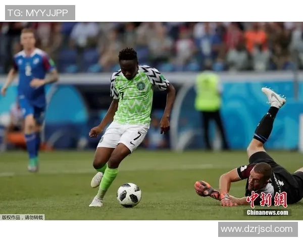 尼日利亚迎战冰岛客队期待精彩对决与激烈竞争