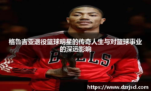 NG娱乐