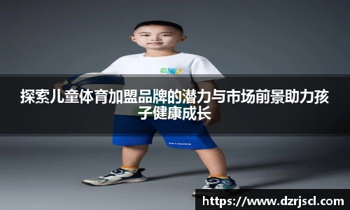 NG大舞台