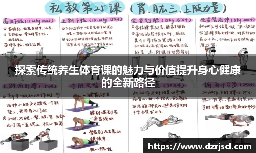 Ng集团