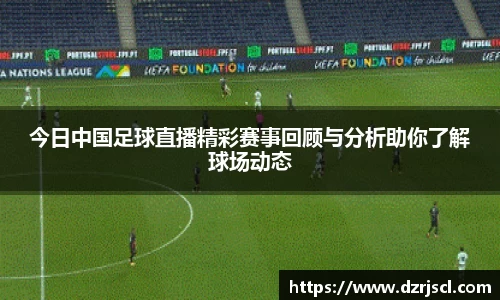 NG娱乐